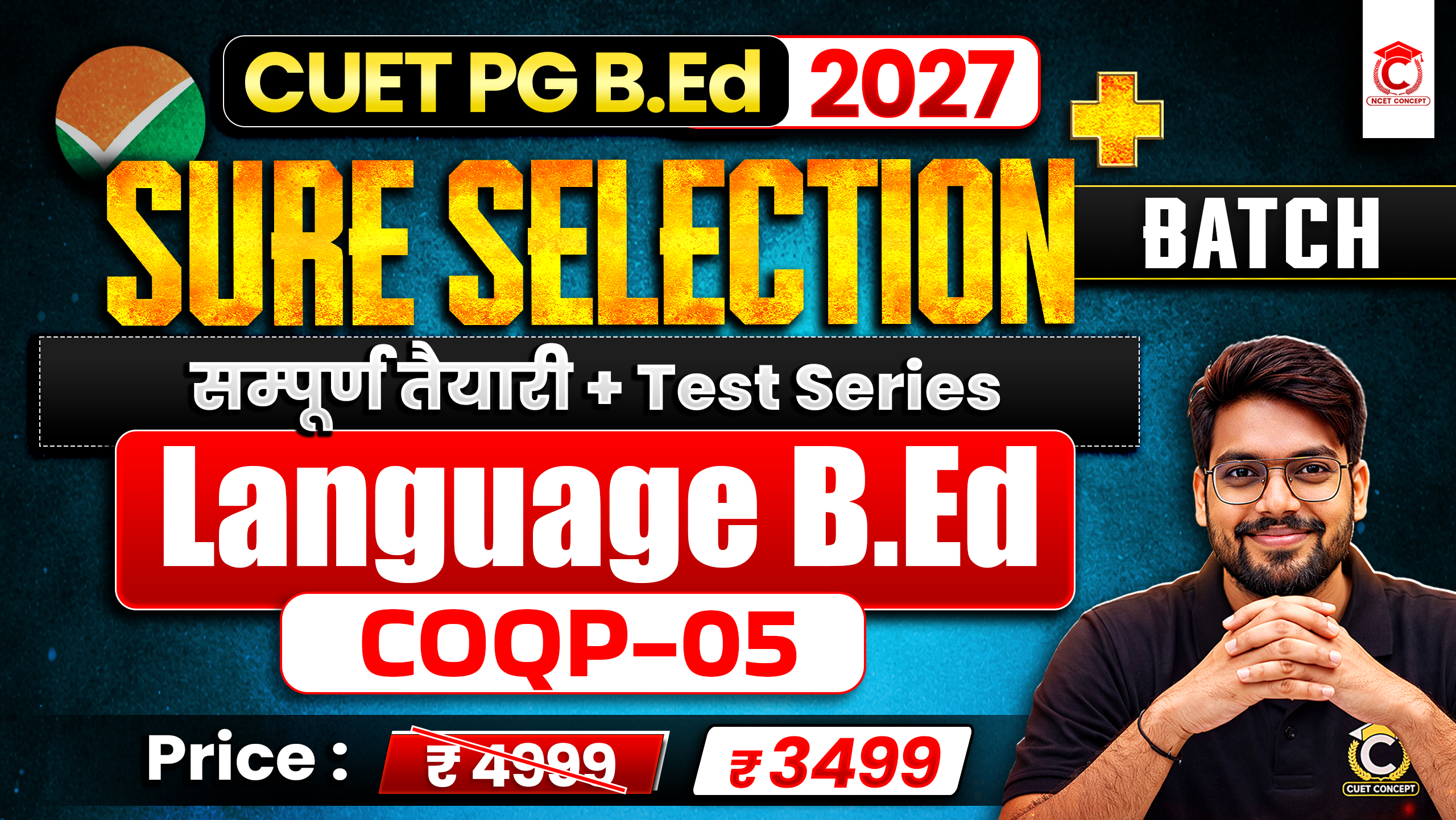 CUET 2027 PG Language B.ed Preparation