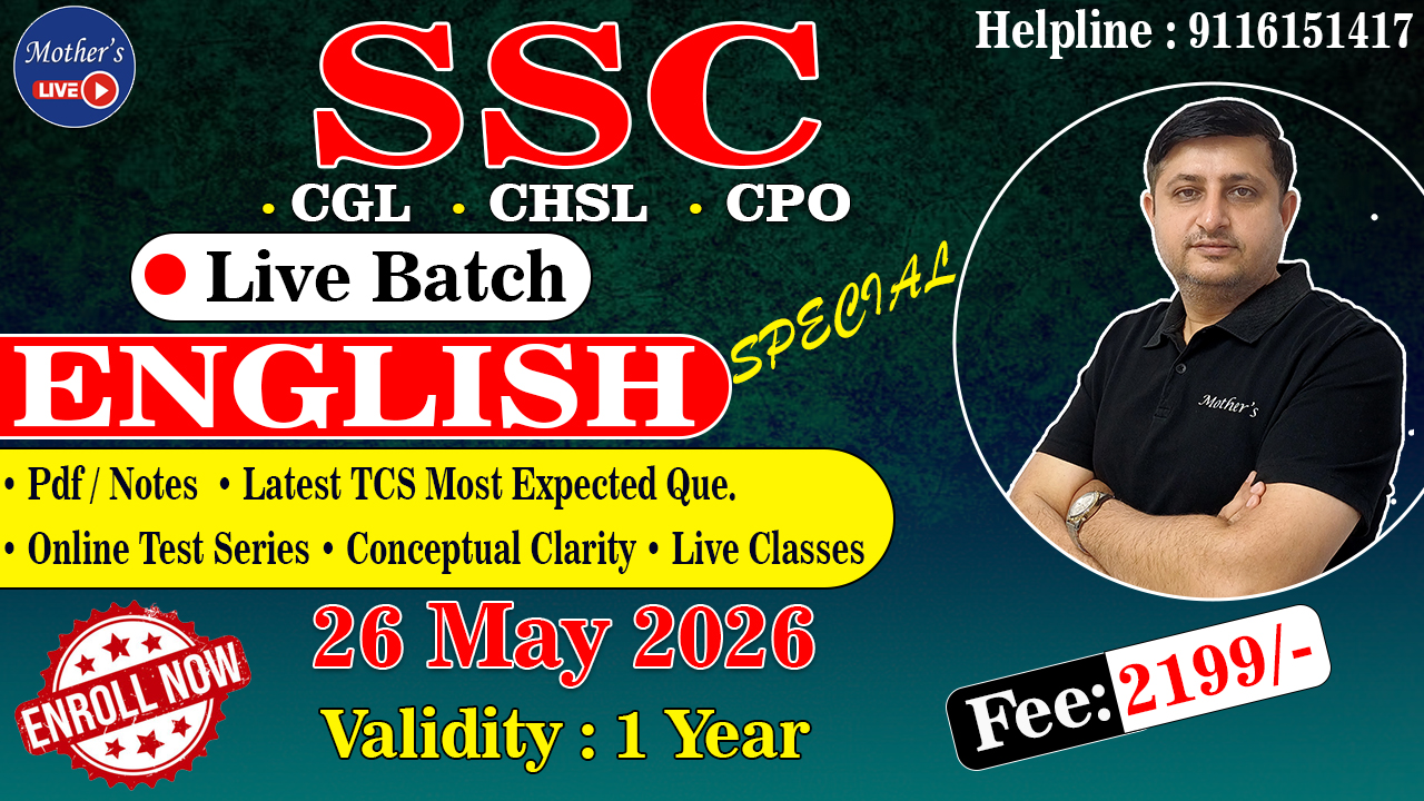 English Course Pre + Mains Foundation Batch I Live Batch I 26 May 2026 By Kamlesh Sir