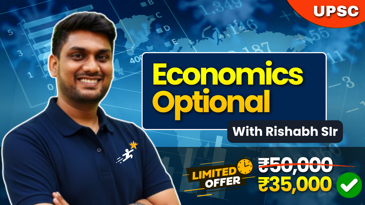 Economics Optional