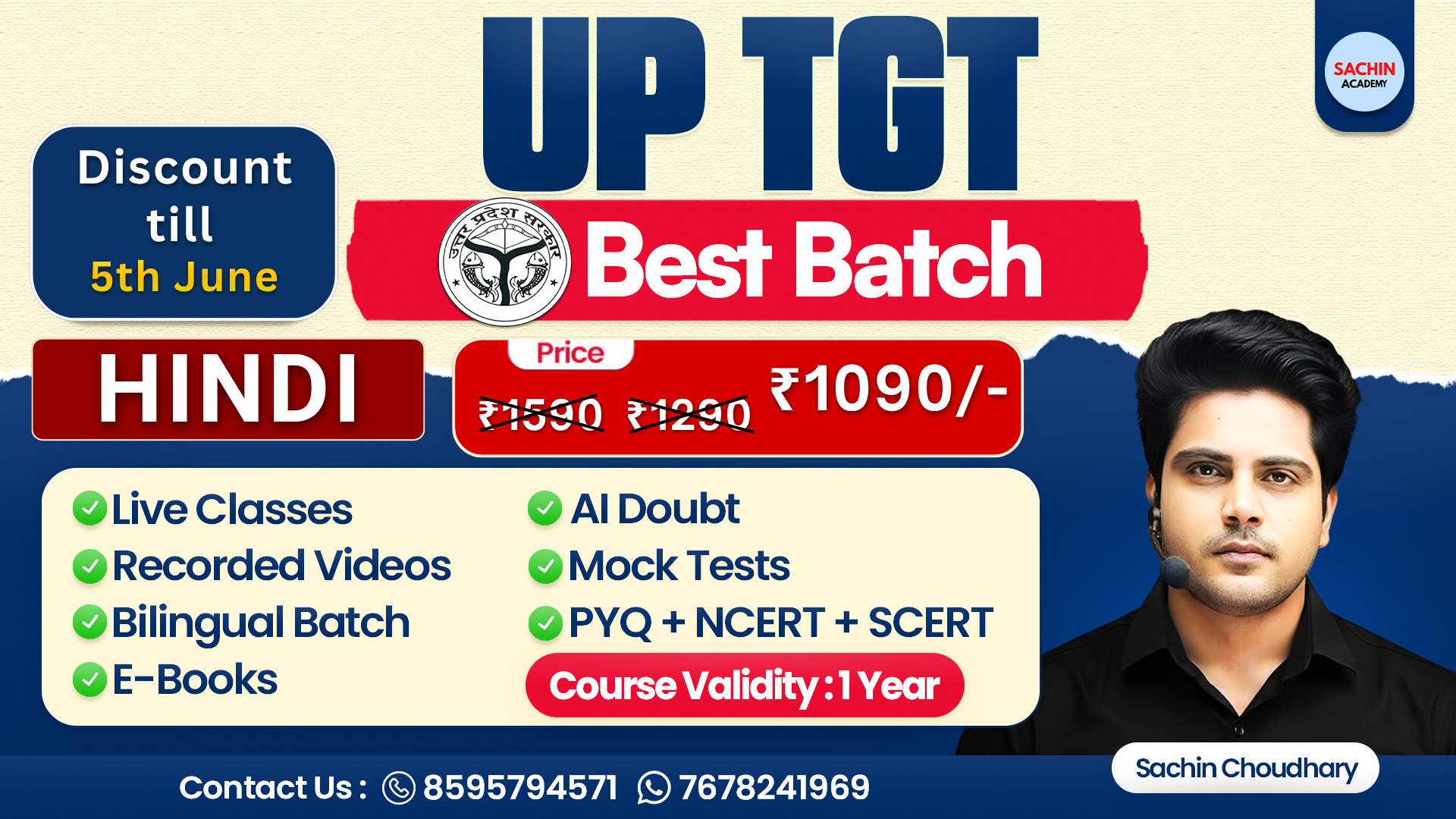 UP TGT COMPLETE BATCH (HINDI)