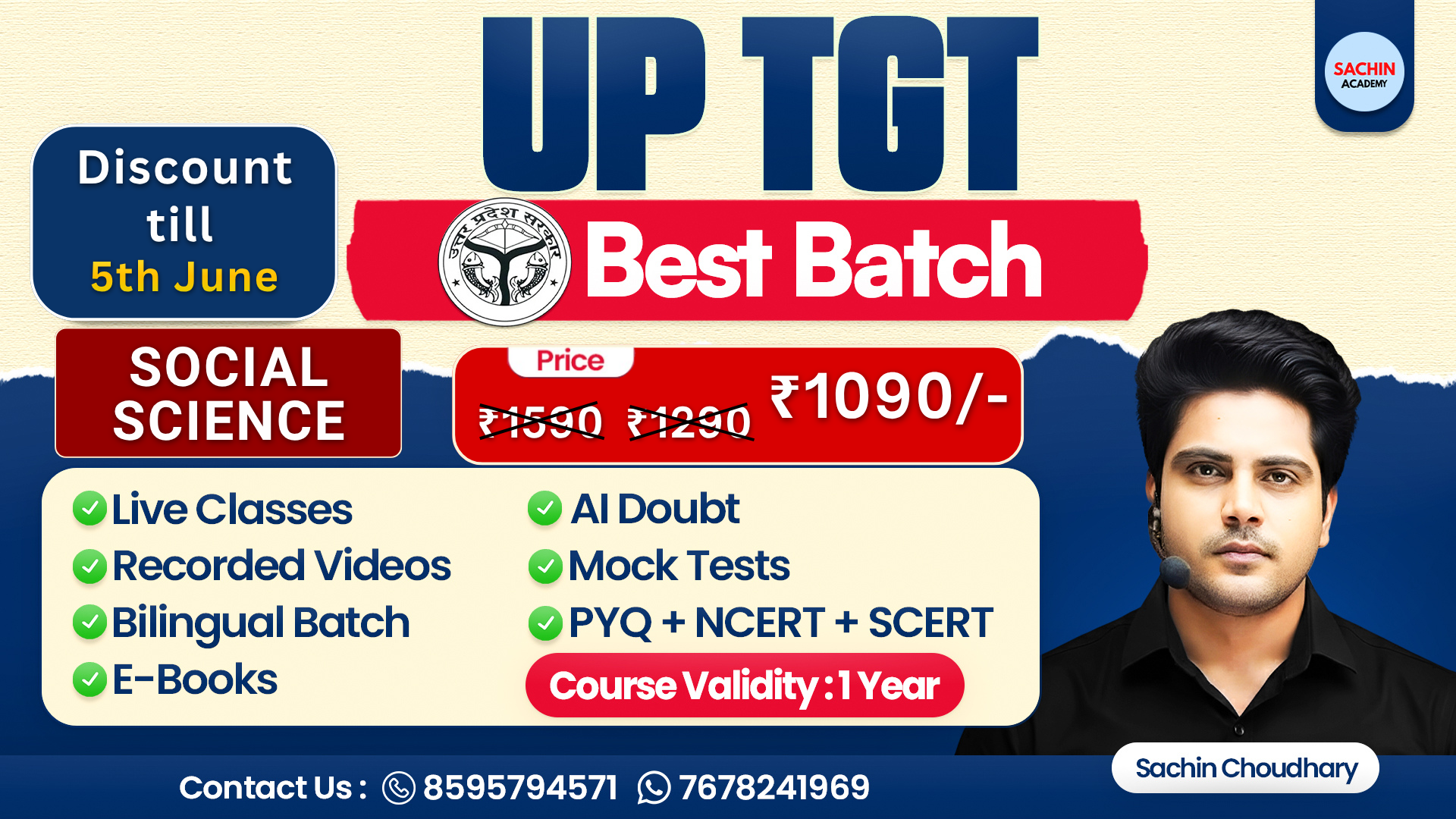 UP TGT COMPLETE BATCH (SOCIAL SCIENCE)
