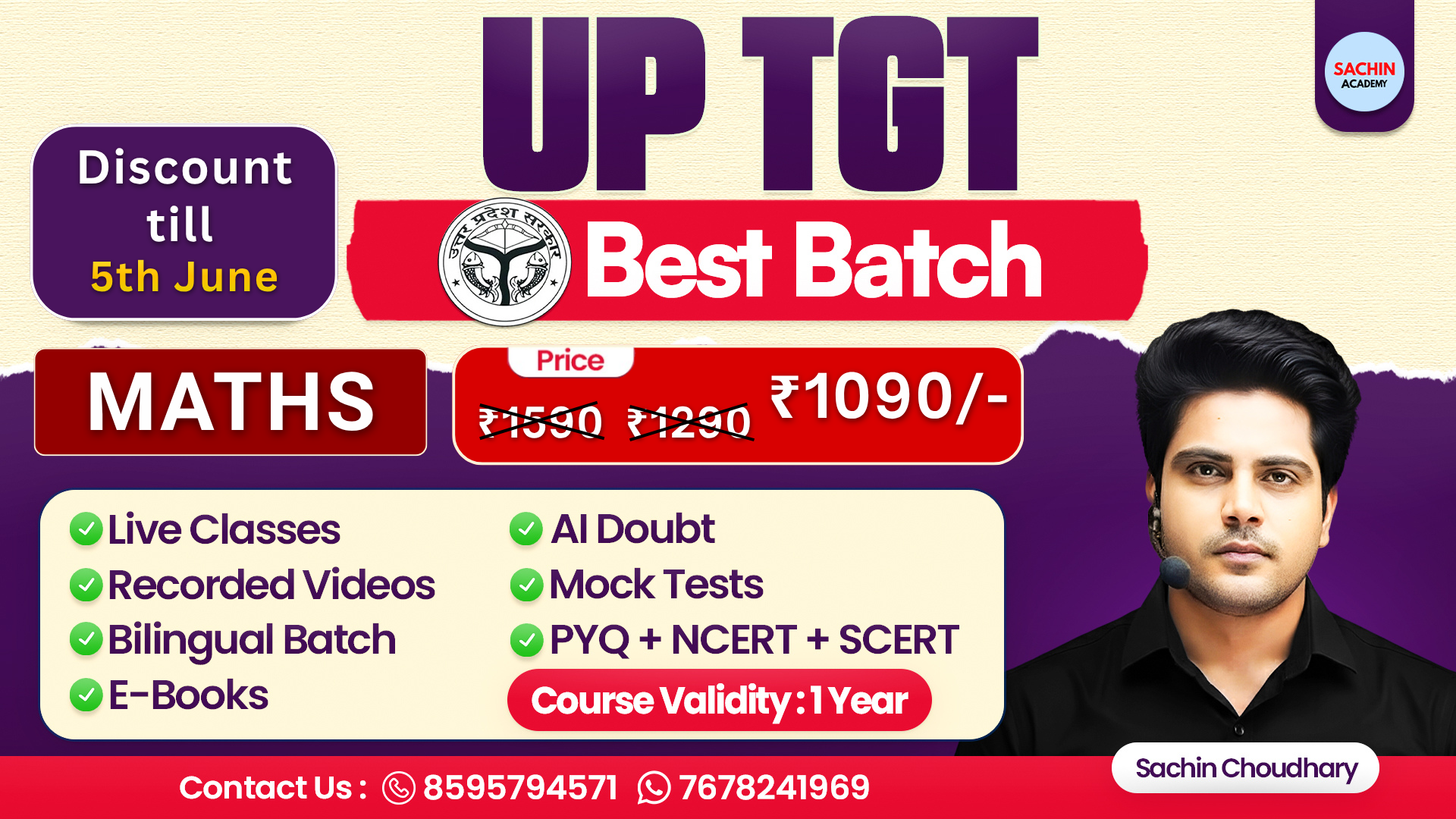 UP TGT COMPLETE BATCH (MATHS)