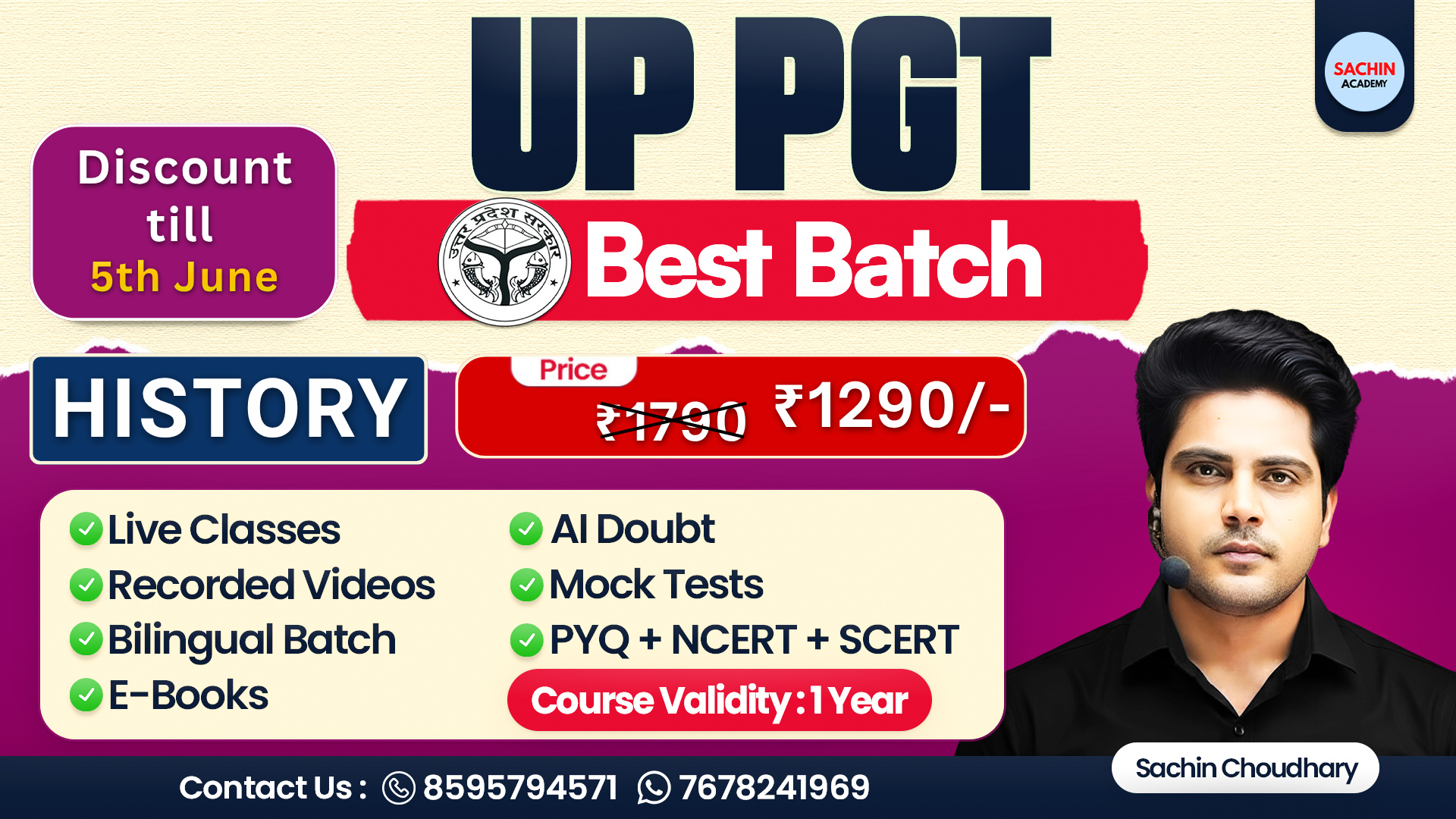 UP PGT COMPLETE BATCH (HISTORY)