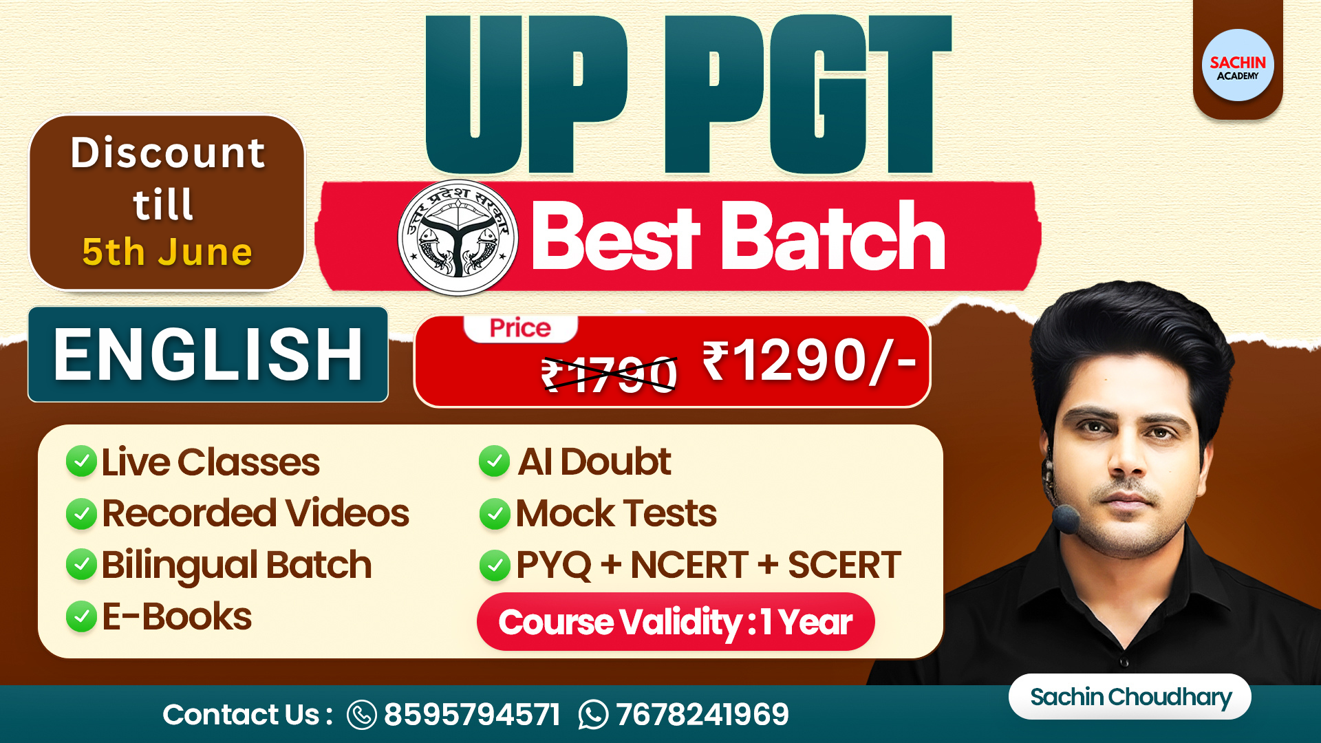 UP PGT COMPLETE BATCH (ENGLISH)