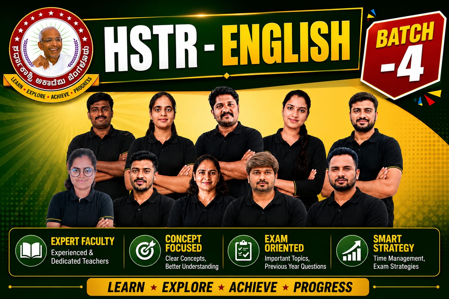 HSTR -4 ENGLISH
