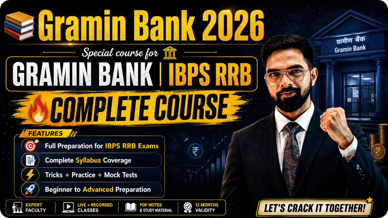 🔥 Gramin Bank 2026 | IBPS RRB PO & Clerk