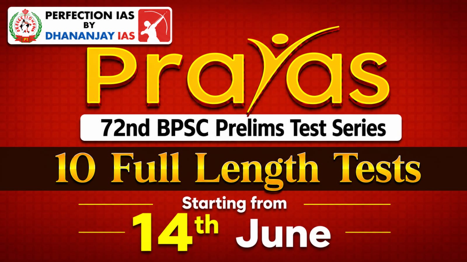 ✍️Prayas Test Series ( Full Length ) Online Mode