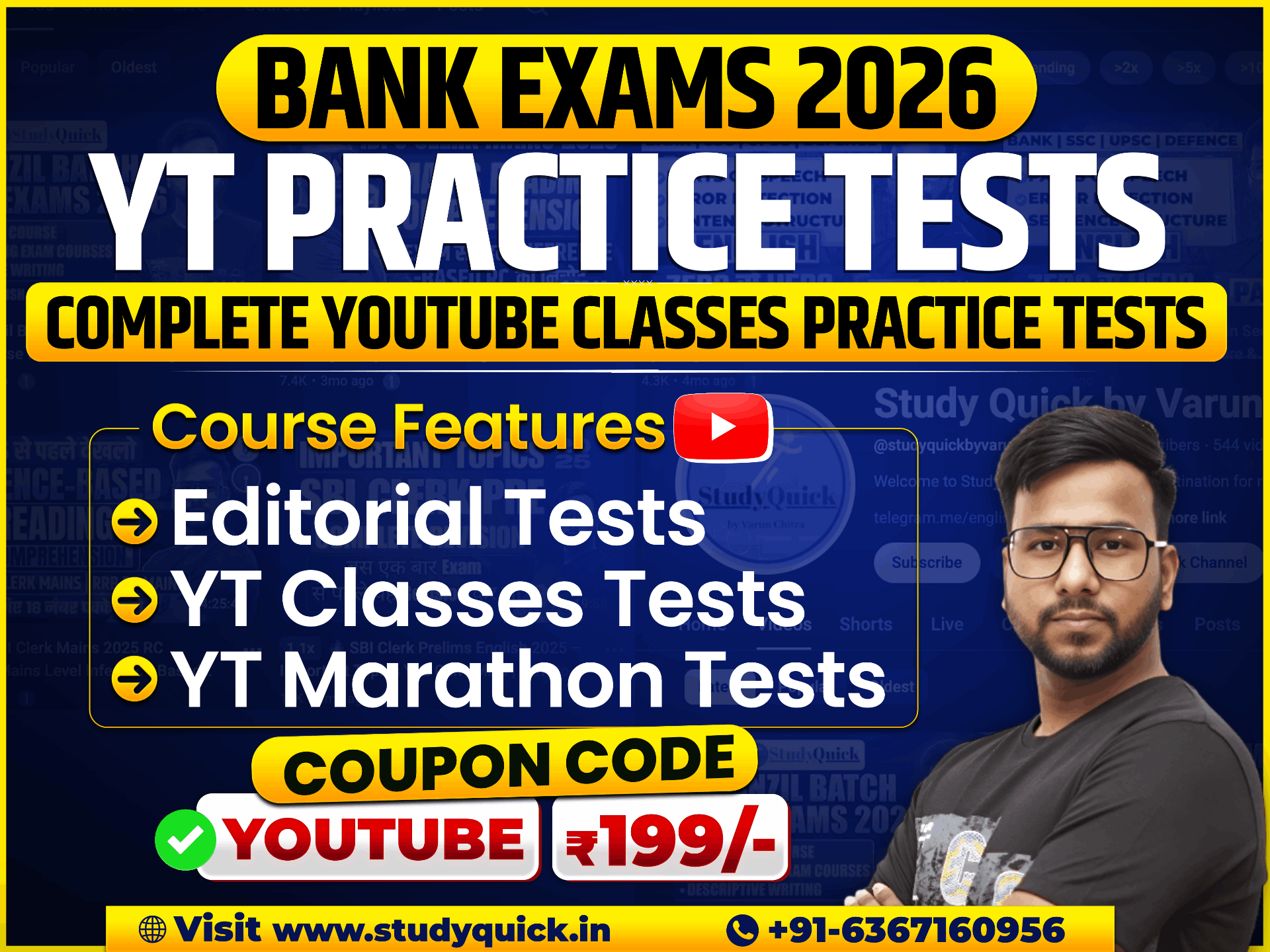 YouTube Practice Tests: Complete YouTube Classes- Practice Tests