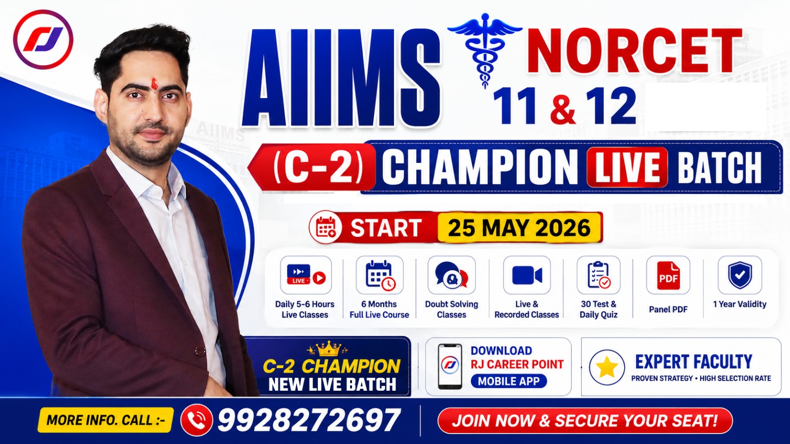 C-2 Champion LIVE BATCH | NORCET- 11 & 12 |RRB |ALL STAFF NURSE | ONE COURSE FOR ALL NSG. EXAM  