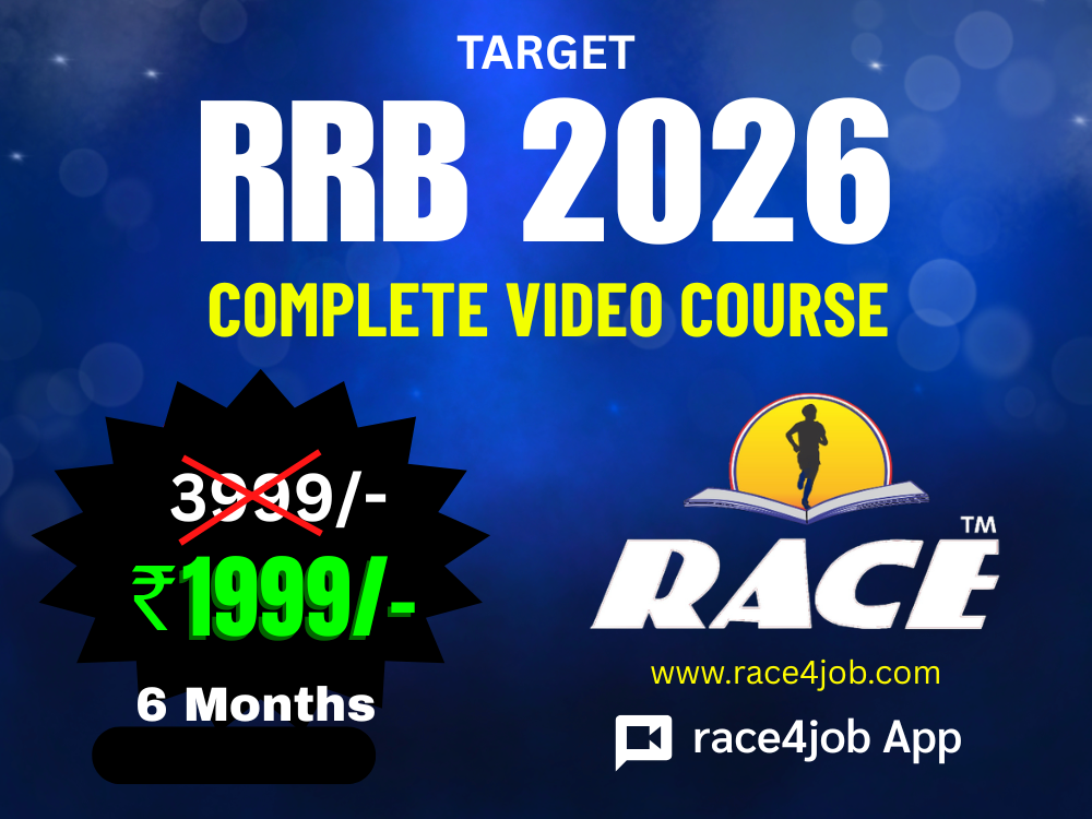 Railway Exams - 2026 | Recorded Batch