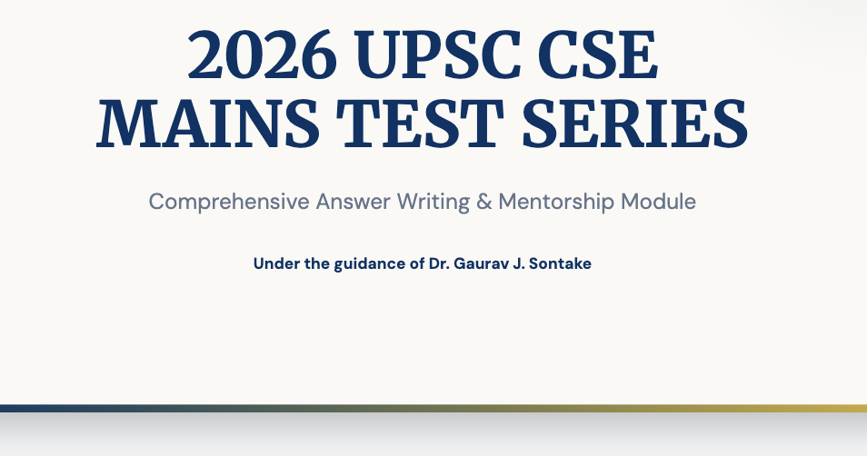 2026 UPSC CSE MAINS TEST SERIES