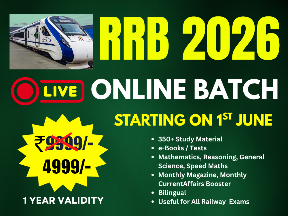 SUCCESS 2026 | RAILWAY EXAMS | EXCLUSIVE ONLINE LIVE BATCH