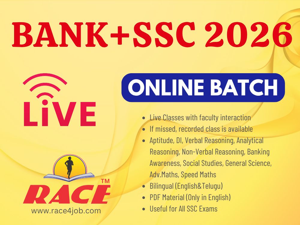COMBO [ BANK + SSC + RRB ] 2026 | EXCLUSIVE LIVE BATCH