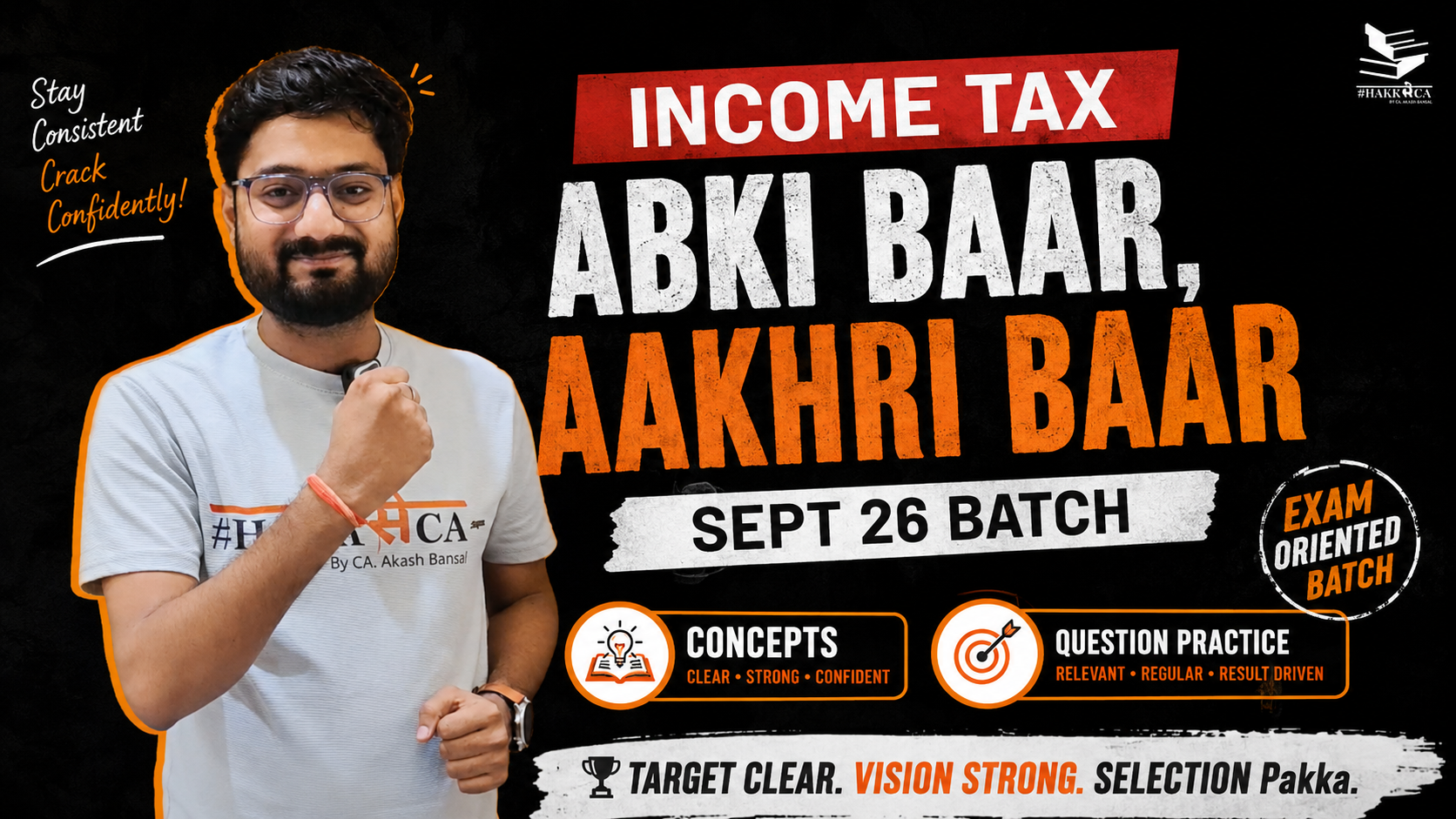 Abki Baar, Aakhri Baar | DT | Fast-Track | Validity till 01st Sept, 2026