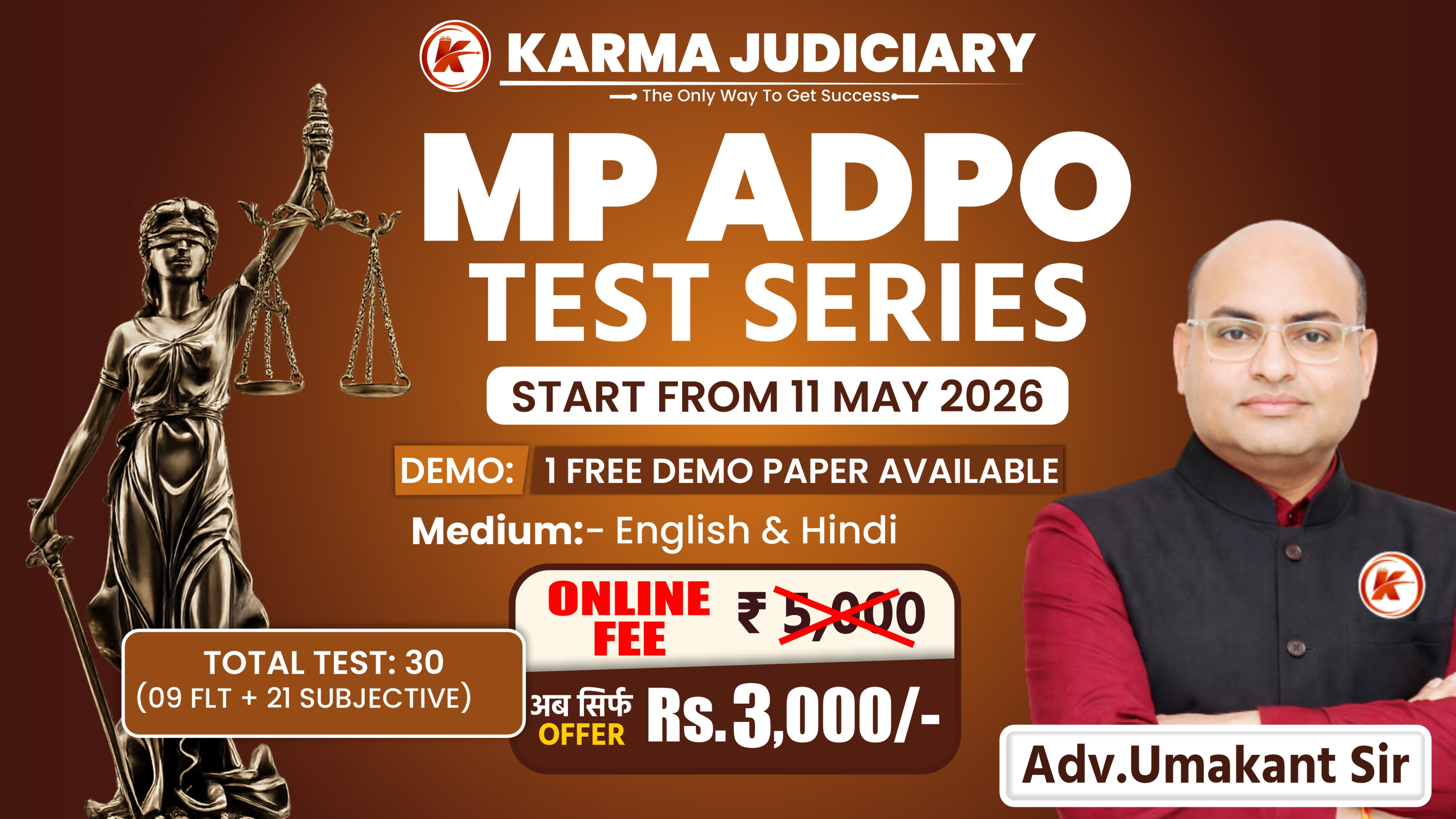  MP-ADPO TEST SERIES BY KARMA JUDICIARY 