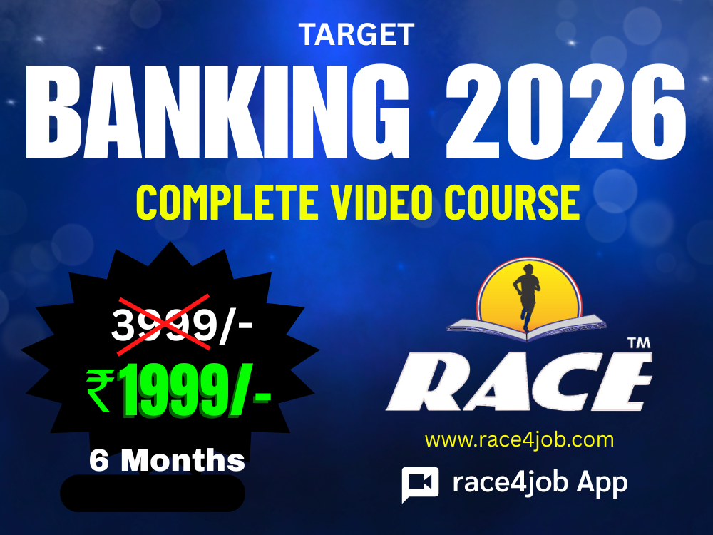 Banking Exams - 2026 | Recorded Batch