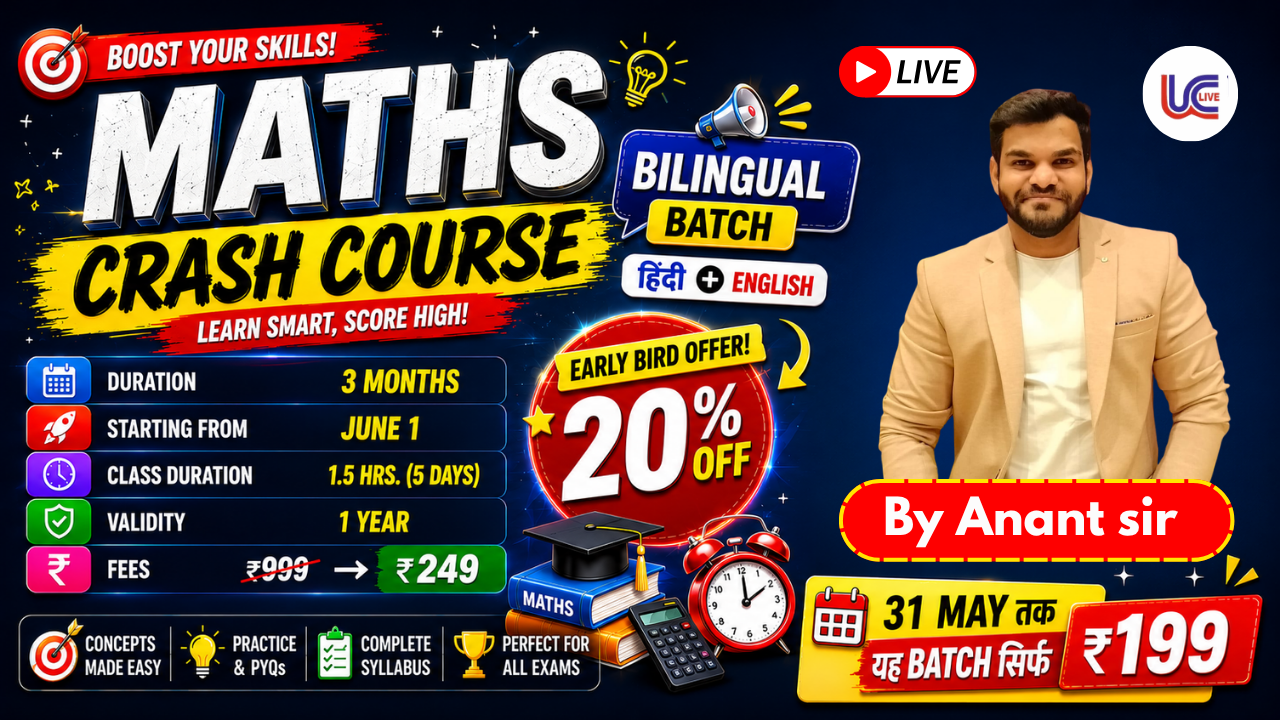 course thumbnail