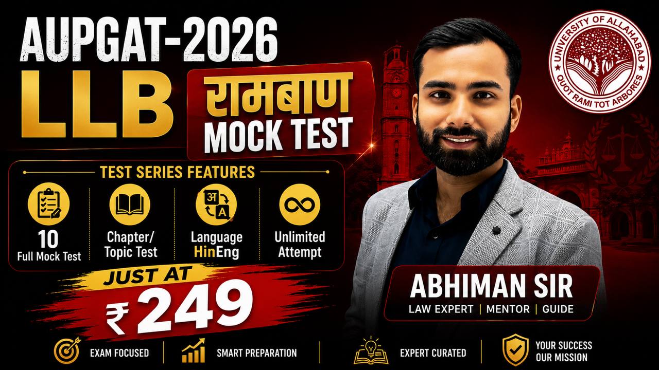 AU LLB Mock Test