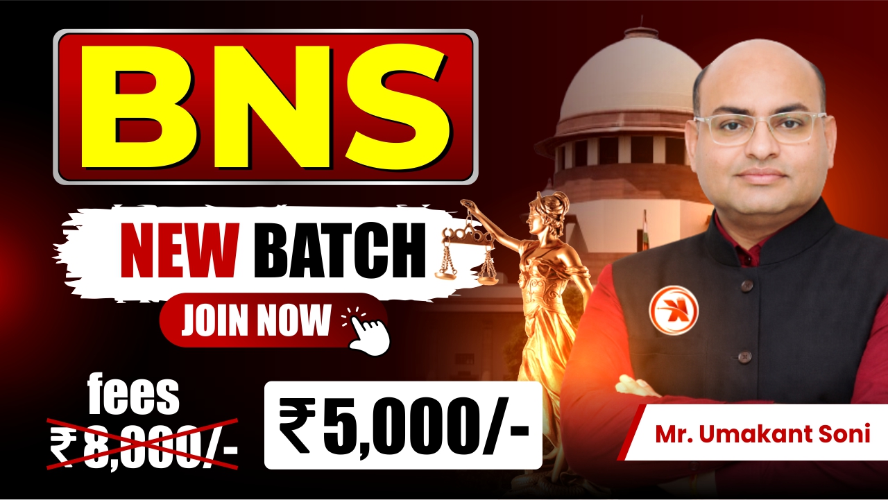 BNS- BY UMAKANT SONI SIR 