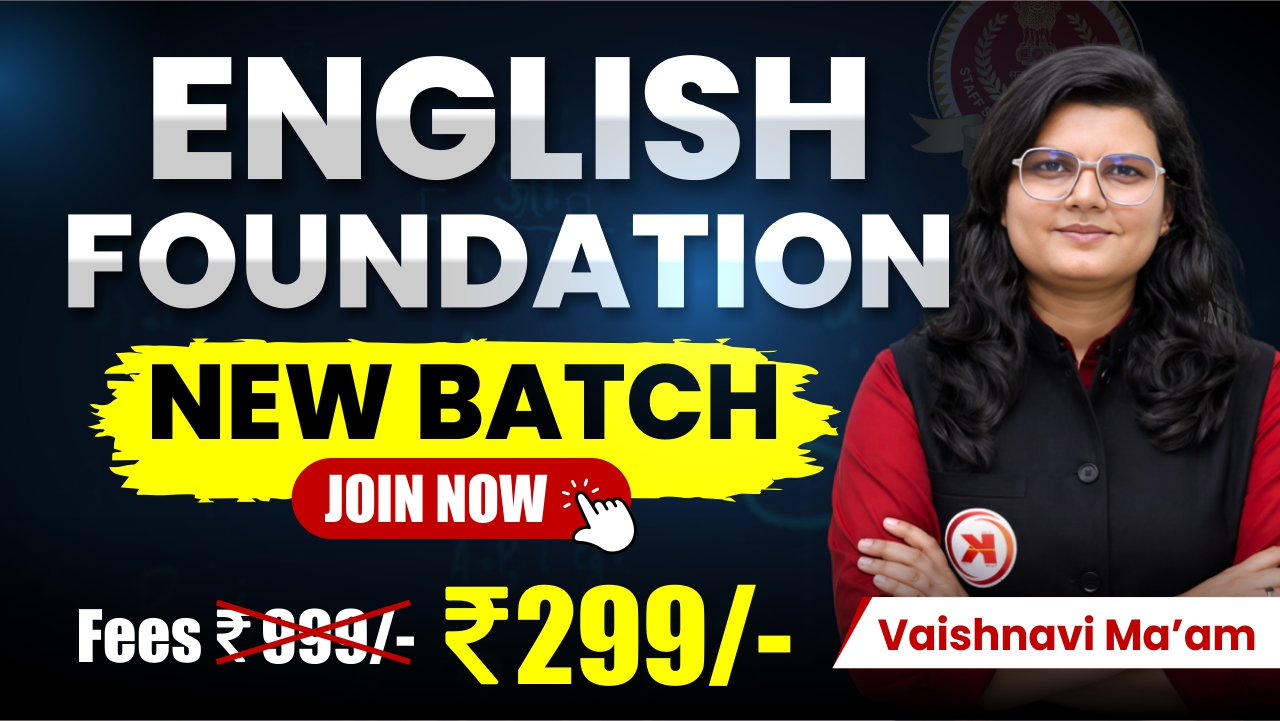 ENGLISH FOUNDATION BATCH -  कोर्स कोड (101) 