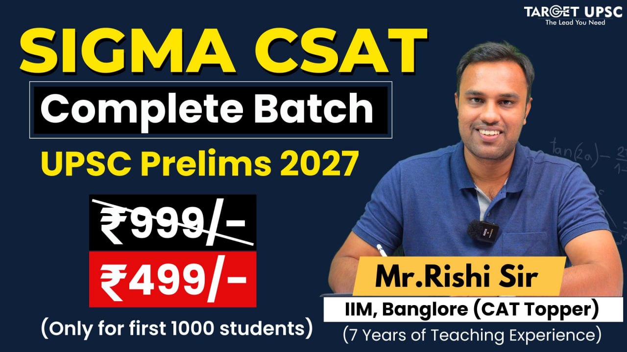 SIGMA CSAT Complete Batch for 2027