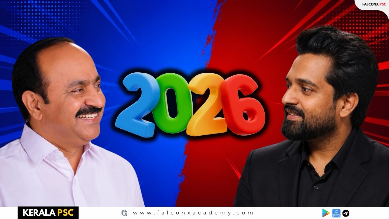 Kerala Ministry Current  Affairs