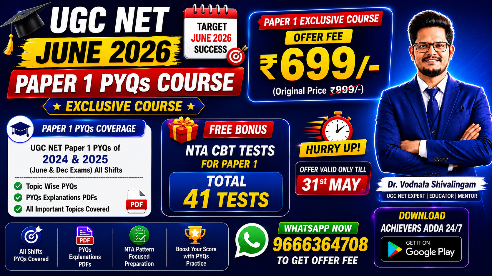 Paper 1 PYQs Course - UGC NET June 2026