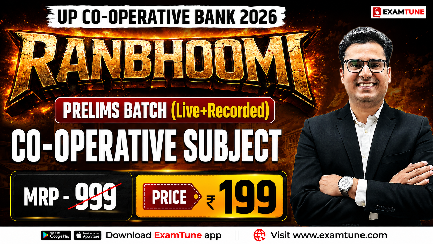UP Cooperative Bank Recruitment 2026 Paid Batch (Co-operative Subject)