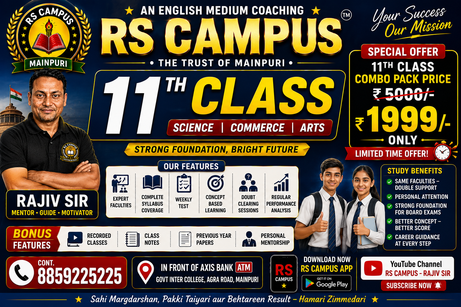 11th class math batch(ENGLISH MEDIUM)
