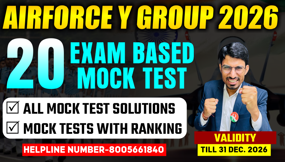 Airforce Y Group 20 Mock test series