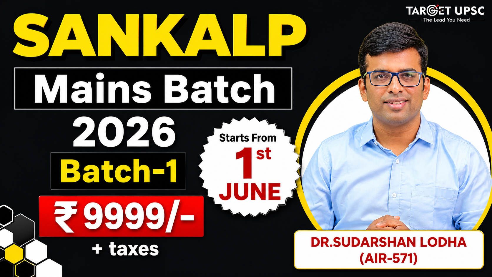 Sankalp Mains Integrated Program 2026 Batch 1 ( 1st June)