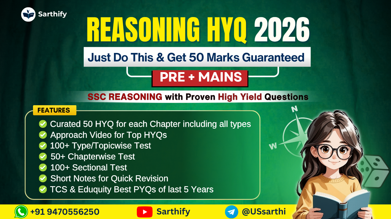Reasoning HYQ 2026 - For All SSC Exams