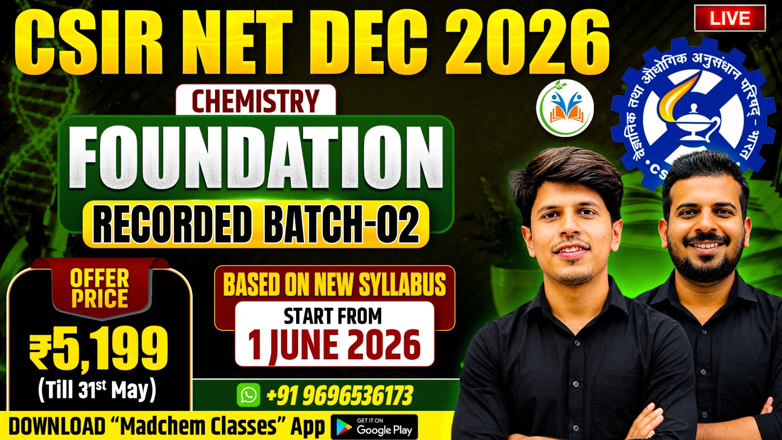 CSIR NET Dec 2026 Foundation Recorded Batch 02