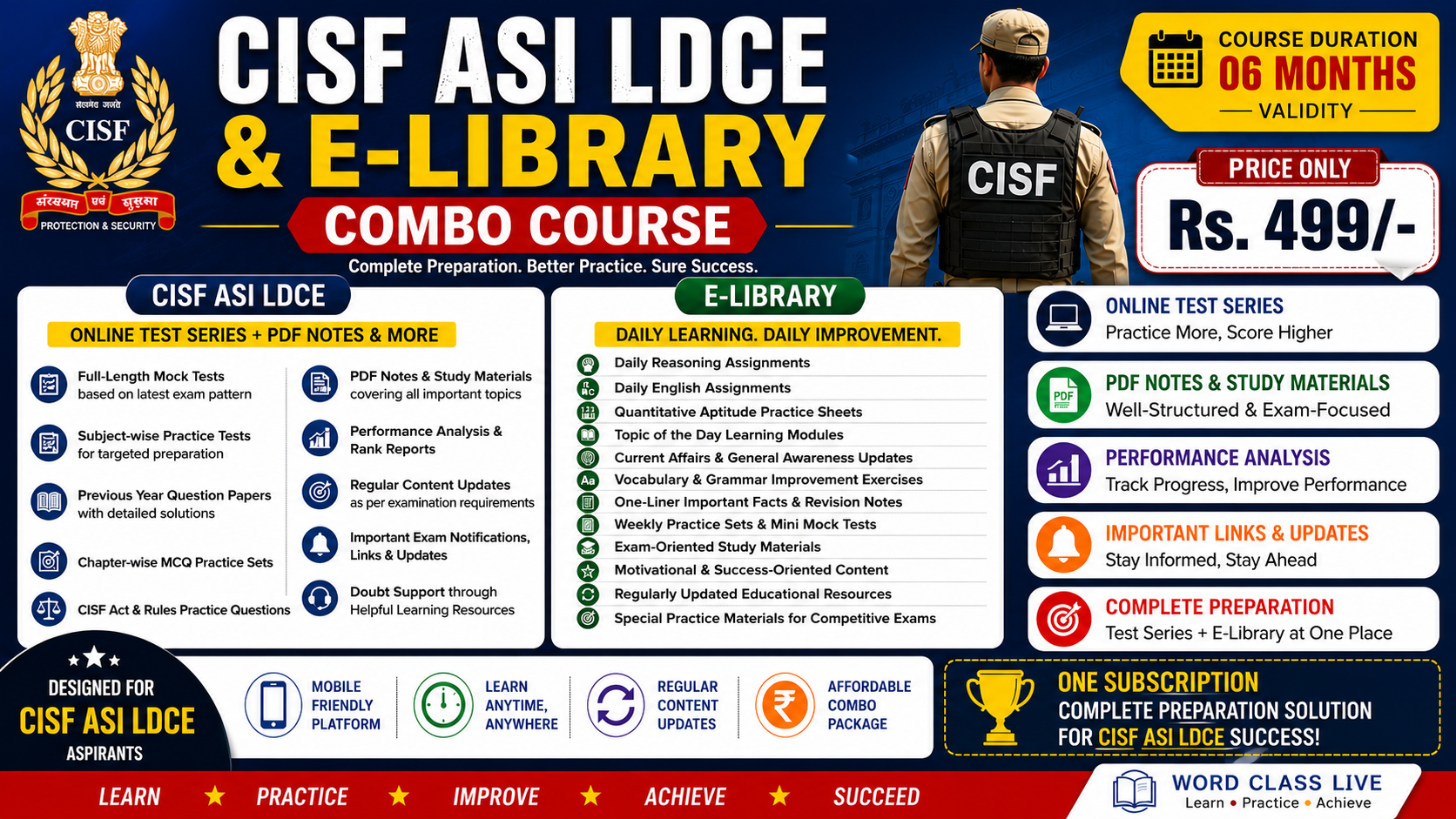 CISF ASI LDCE + E LIBRARY ( COMBO)