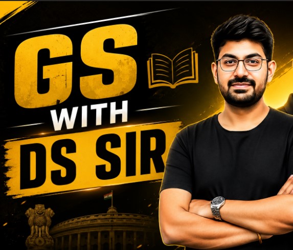 GS WITH DS SIR
