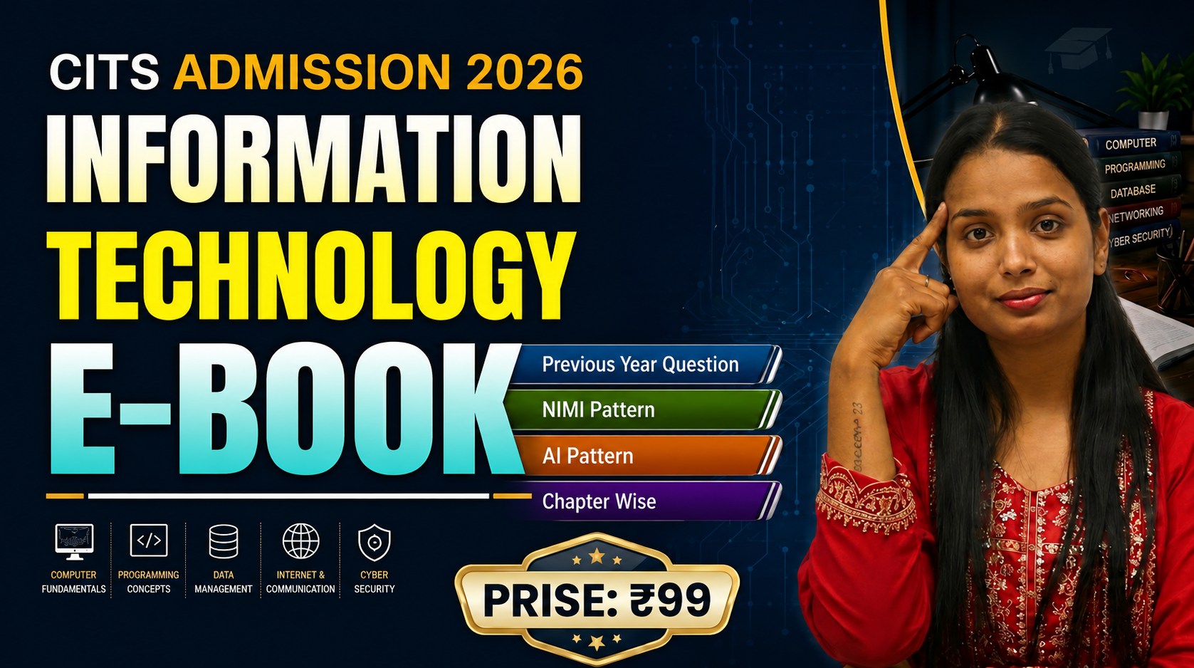 INFROMATON TECHNOLOGY 