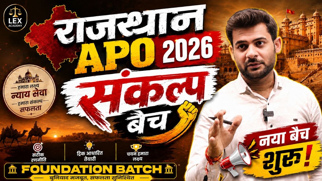 RAJASTHAN APO 2026 BATCH