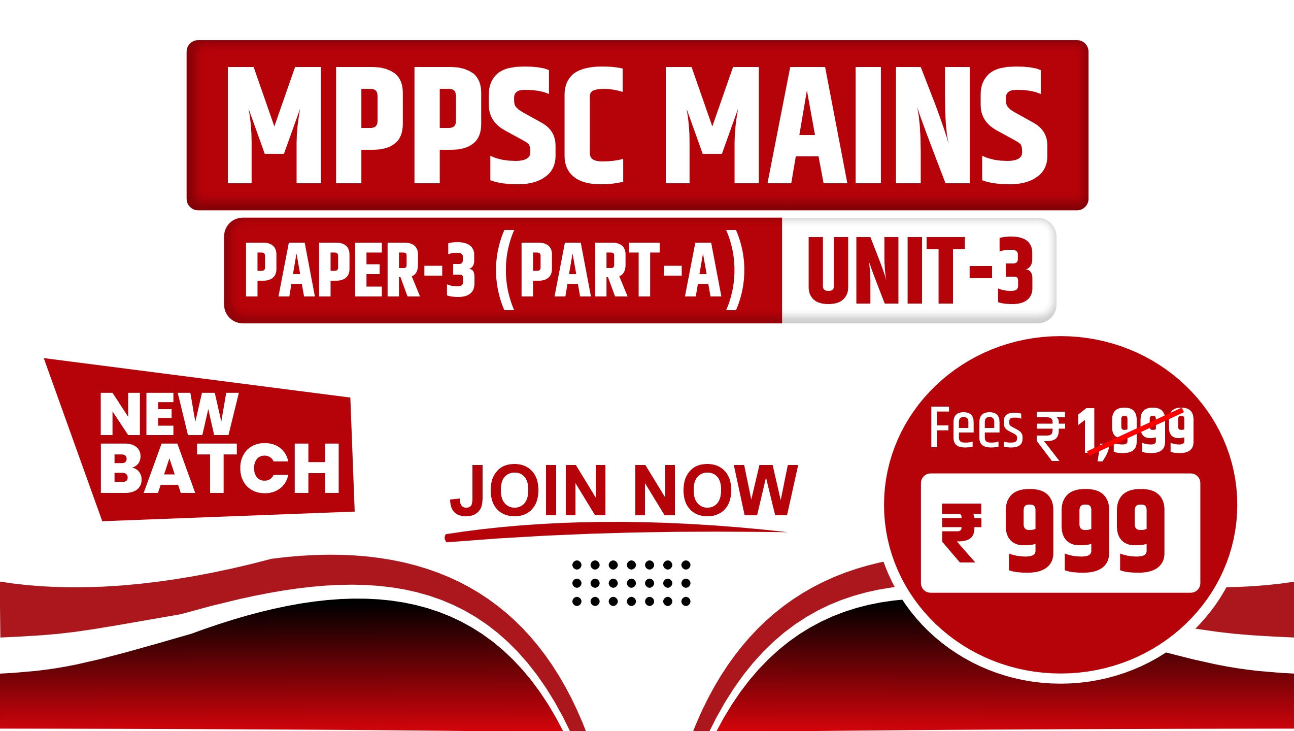 PAPER-3 (PART-A) UNIT-3