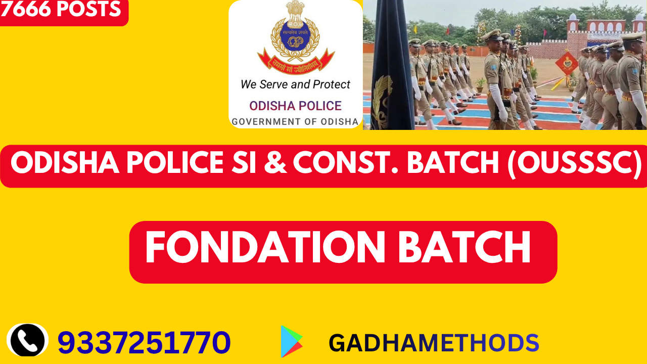 SI & CONST. (OUSSSC) BATCH (7666 POST)
