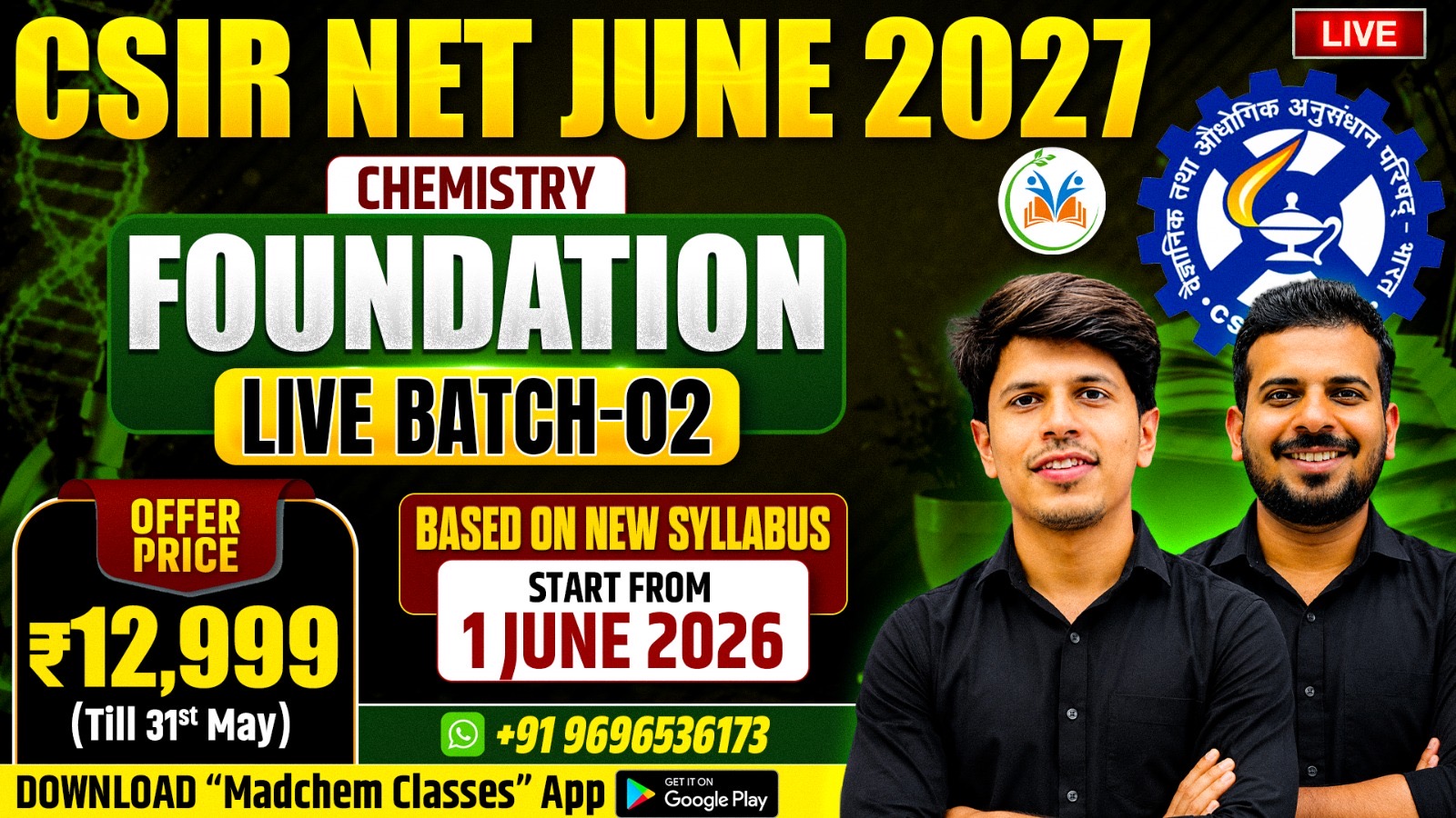 CSIR NET June 2027 Foundation Live Batch 02