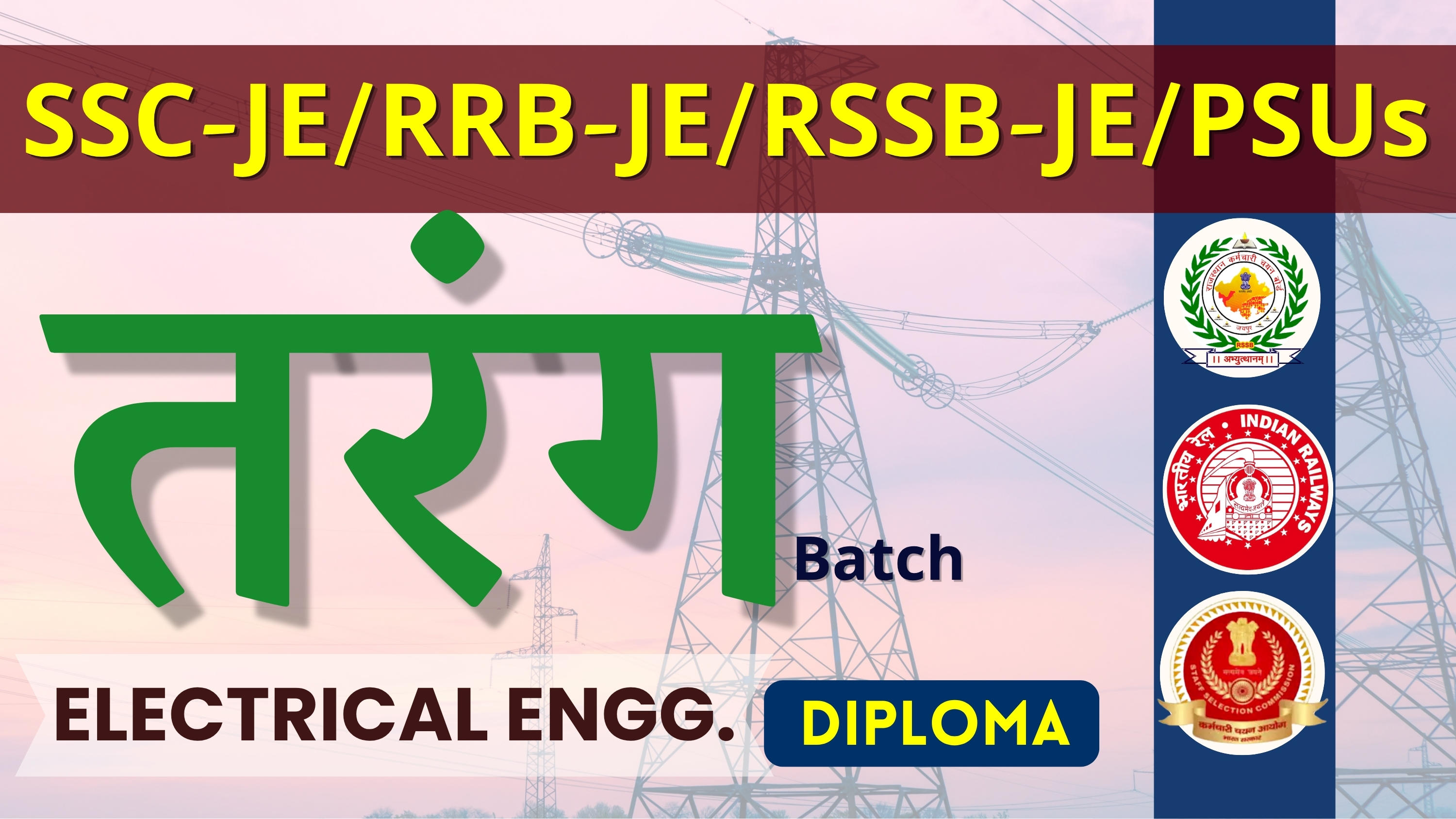 (Electrical) SSC-JE / RRB-JE /PSUs Classroom Recorded Batch (Diploma) 2026