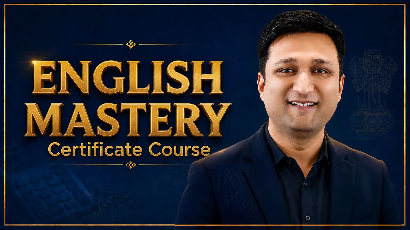 English Mastery Certification Course - 2026