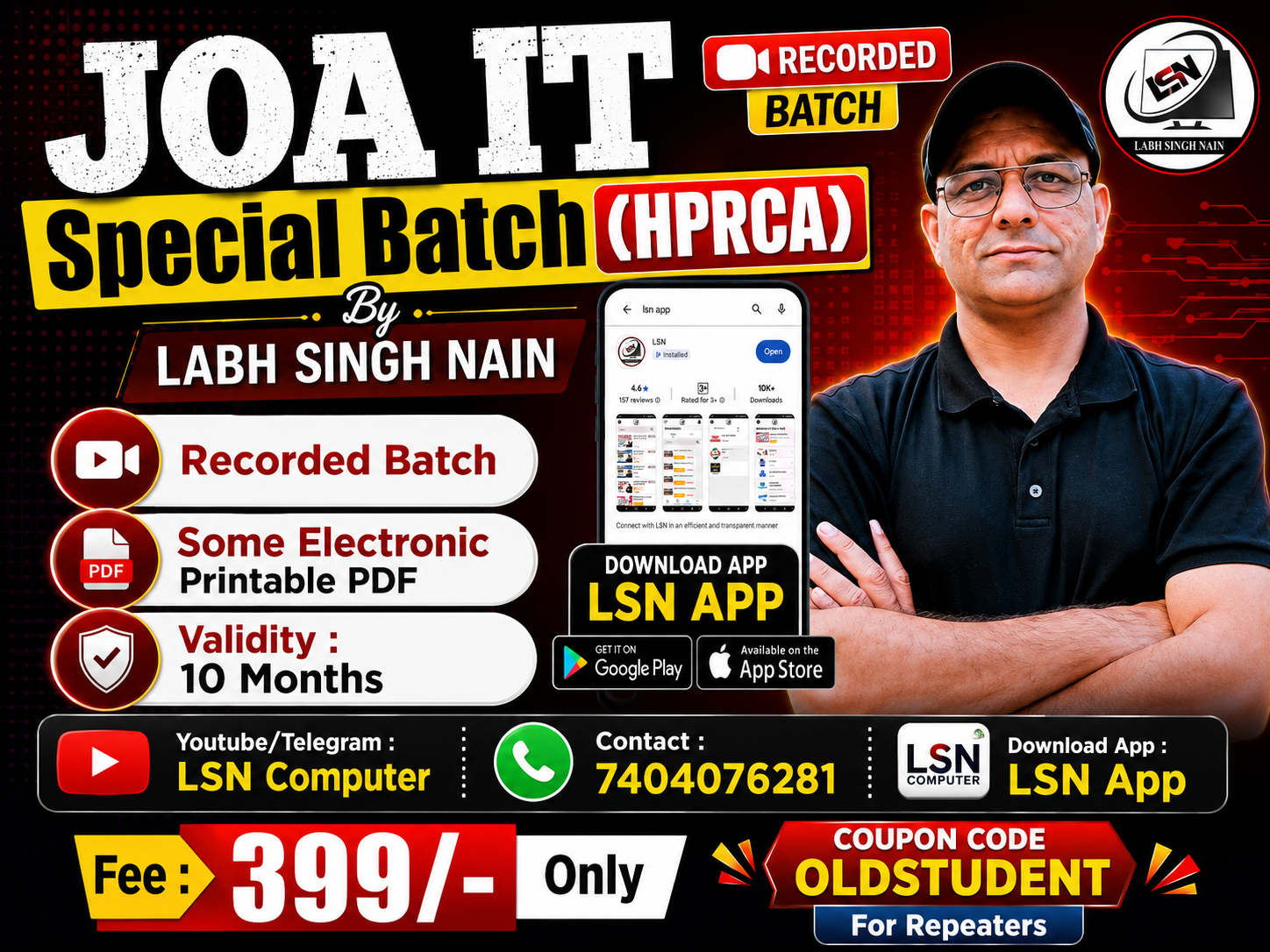 JOA IT Special Batch (HPRCA)