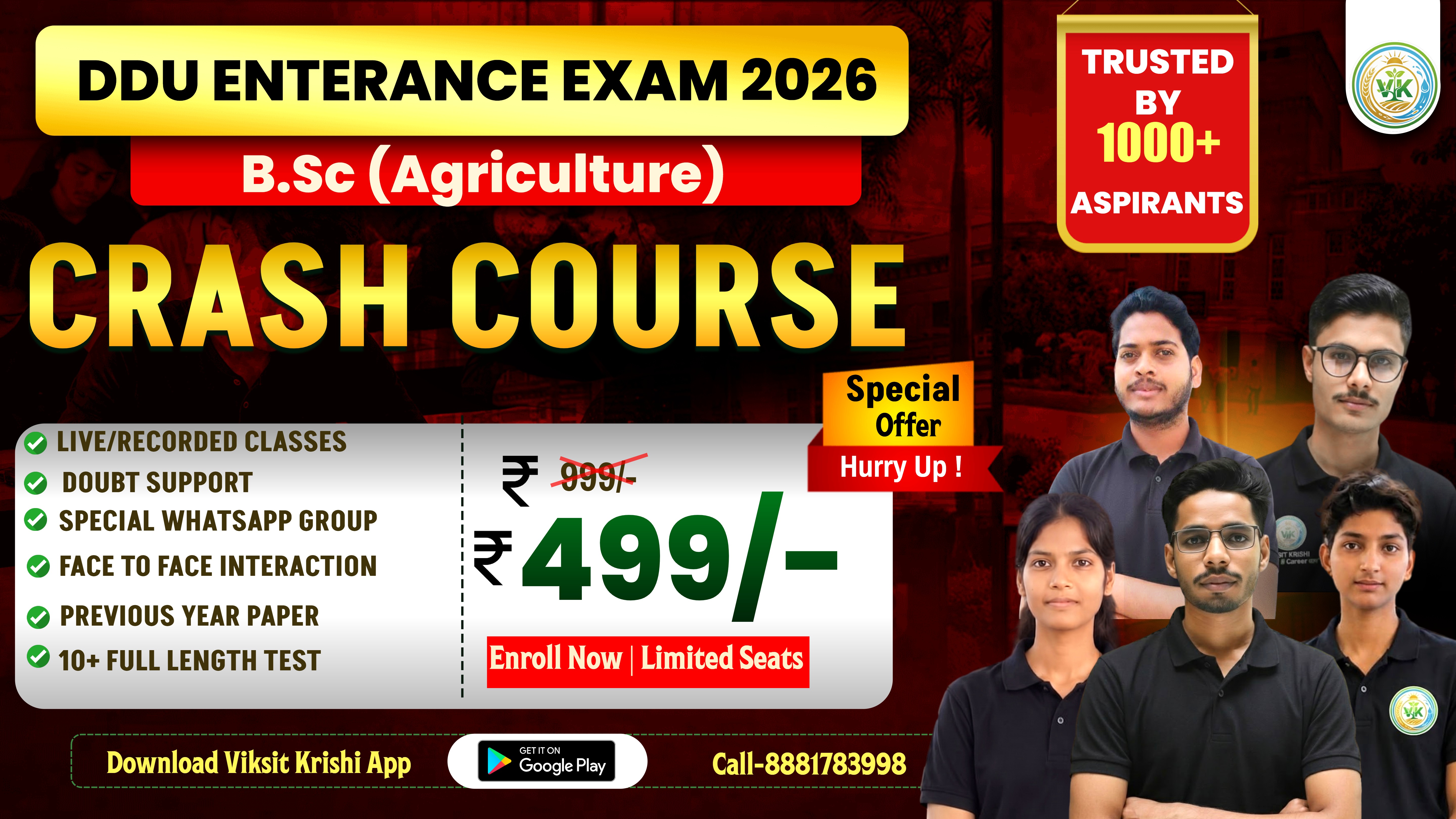 DDU B.SC Agriculture Entrance Exam 2026 – Complete Preparation Course