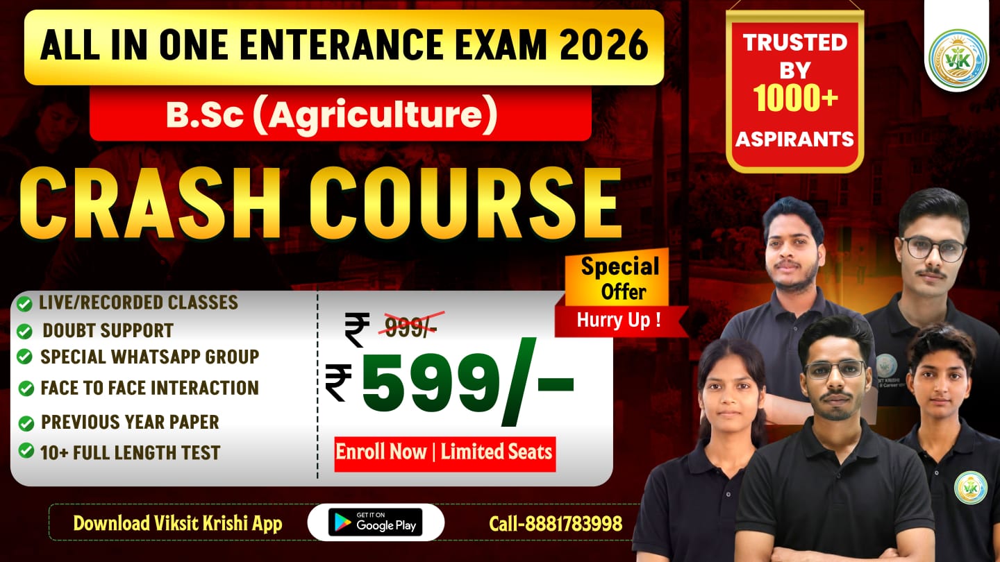 ALL IN ONE AGRI. ENTRANCE BATCH 2026 – Complete Preparation Course