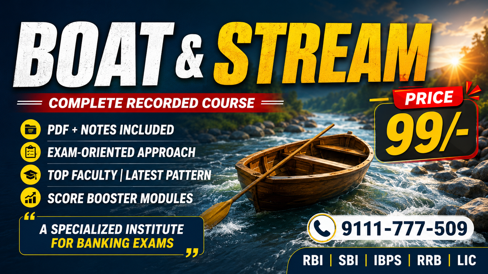 Boat and Stream 