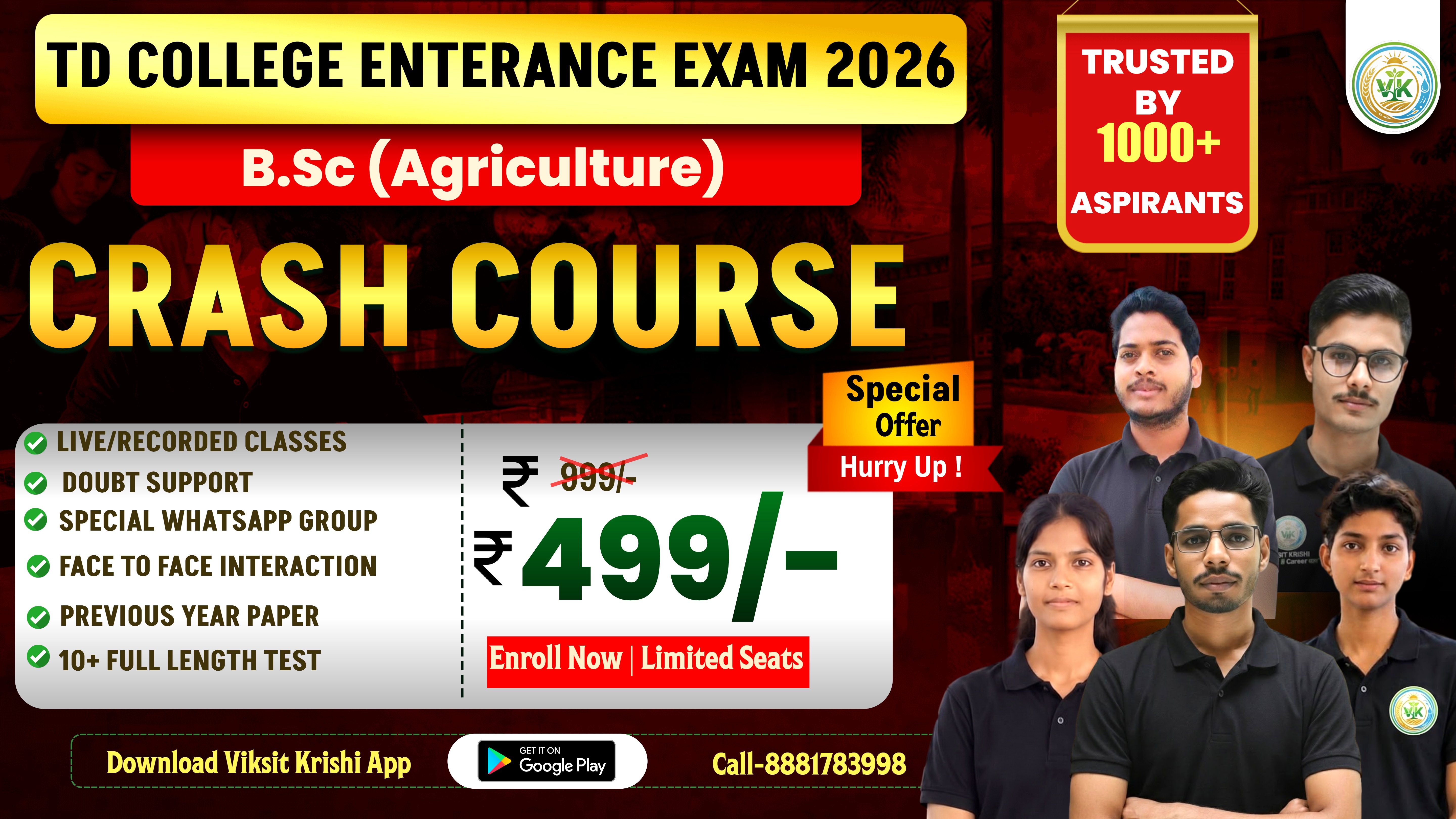 TDPG COLLEGE B.SC Agriculture Entrance Exam 2026 – Complete Preparation Course