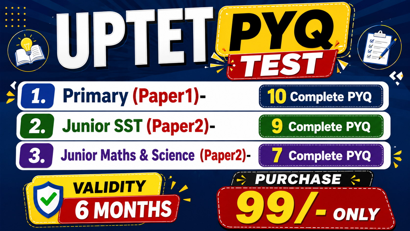 UPTET PYQ TEST Series