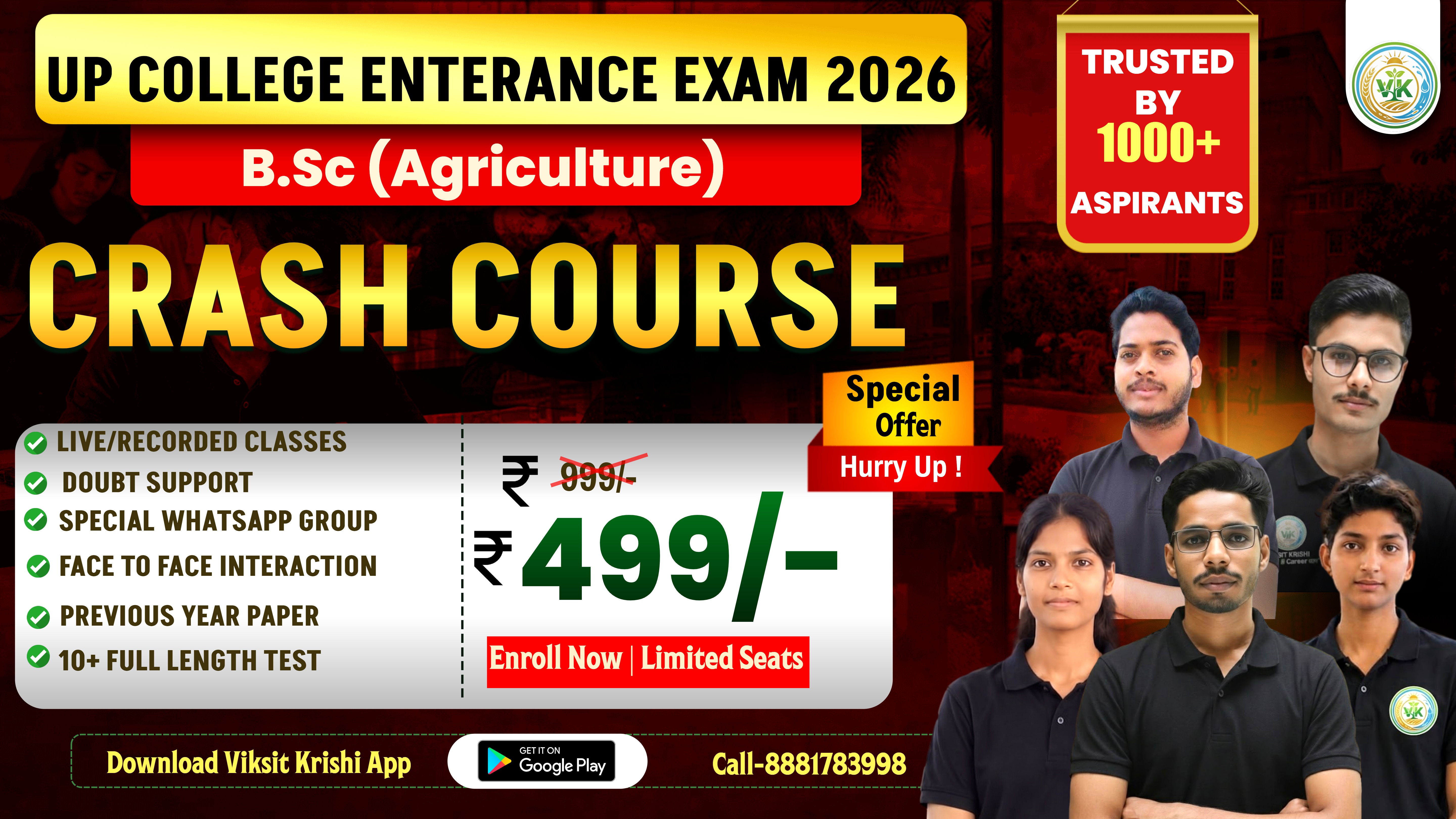 UP COLLEGE B.SC Agriculture Entrance Exam 2026 – Complete Preparation Course