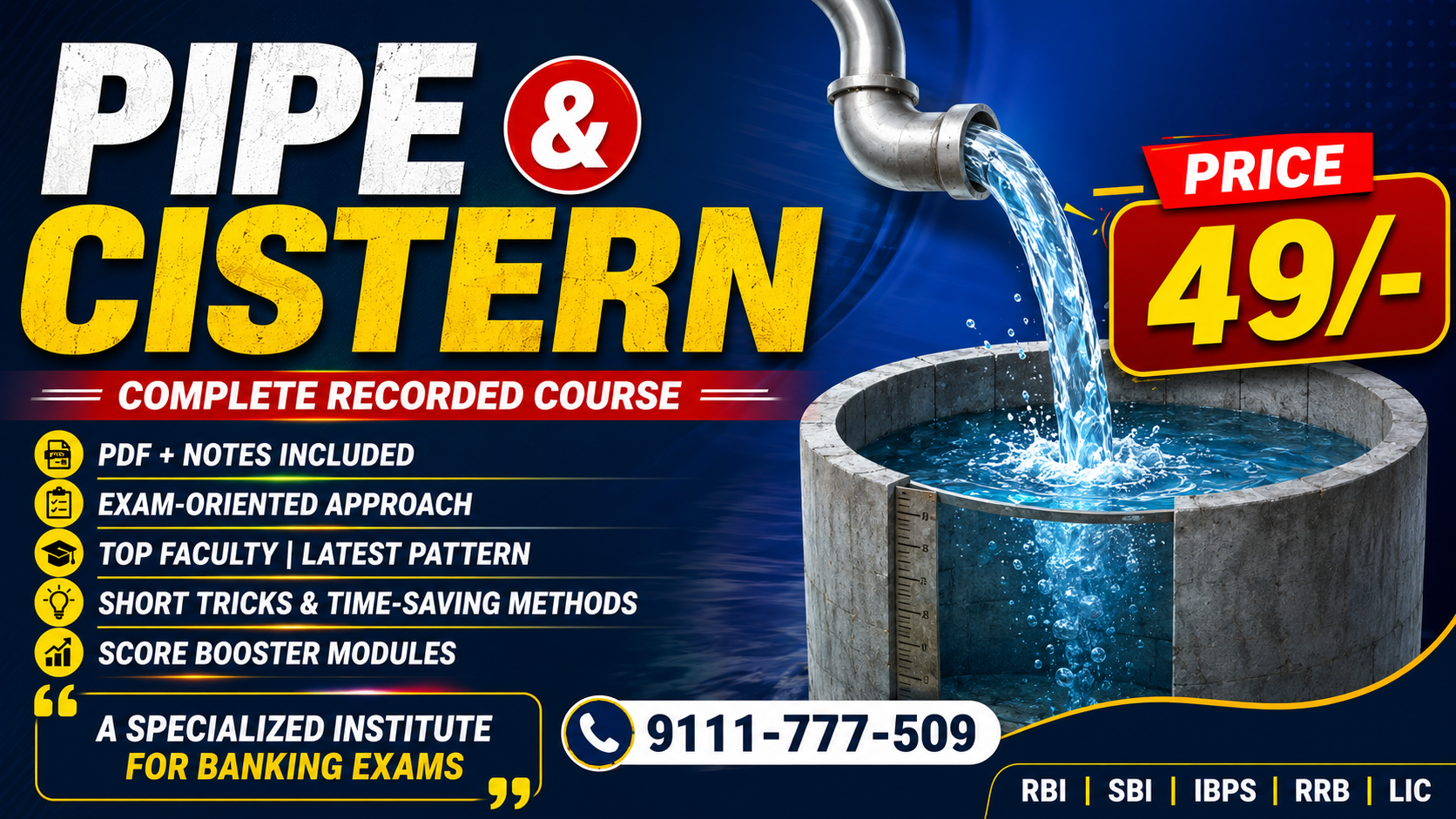 Pipe and Cistern 